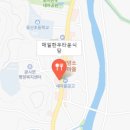 예산한우정육식당 이미지