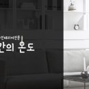 (주)공간 - 김해시 삼계중앙로 35 | (주)공간