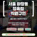 대호한우 이미지