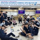 광양시청 이미지