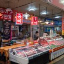 목포홍어전문점 이미지