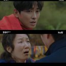 지리산건강원 이미지