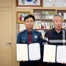 하동경찰서 이미지