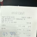 자연숲 상무점