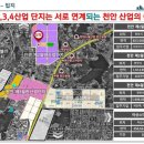퍼스트비즈 이미지