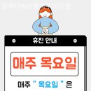 엠제이(MJ)올피부과의원 네이버블로그