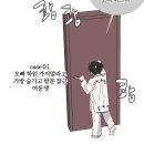 구구사운드 이미지