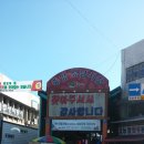 금학목장 이미지