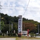 한오백년가든 이미지