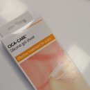 압구정원약국 이미지