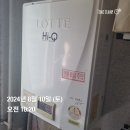 사하구-71 이미지