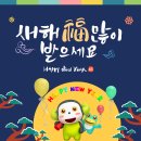 에이프릴어학원 이미지