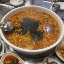 노화읍-5 | 노화도 맛집: 밥뚝딱 술뚝딱 점심 얼큰한 장칼국수 후기