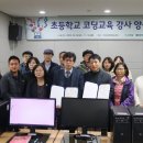 단양군평생학습센터 2층 이미지