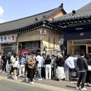 허니베이커리 이미지