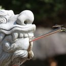 천연약수터 이미지