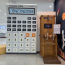 (초등3~5)호기심해결 과학실험왕 | 겨울방학 아이랑 가볼만한 곳 2탄 l 노원 서울시립과학관