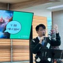 드림청소년진로연구소