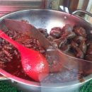 허흑오리 이미지