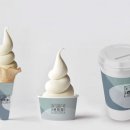 백미당 - 강남구 언주로149길 8 | 백미당