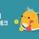 이니스프리이마트 - 서귀포시 일주동로 9209 | 이니스프리이마트