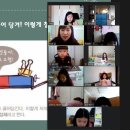 진해동부도서관 이미지