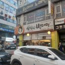 신인자빈대떡 네이버블로그