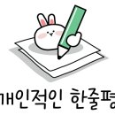 도미노피자(서산점) 이미지