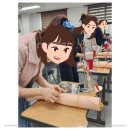 중랑본간호학원