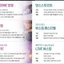 (12/15)크리스마스 캔들 이미지