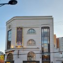 부산대학교 정문 우측 이미지