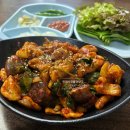 곱창홀릭 이미지