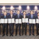 한국바이오기술원(주) 이미지