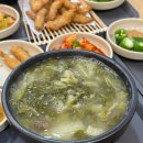 대구 수성구 범물동 맛집 / 진밭골 맛집 [청밭추어탕 지산범물점]