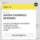 지축 노래연습장 | #9 2023년 5월 모음집 :: 블친놈 그 잡채