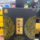더한빛약국 네이버블로그