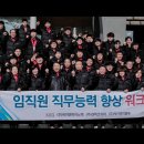 주식회사 케이엔피 이미지