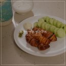 부산허명란 이미지