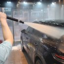 빠방세차 이미지