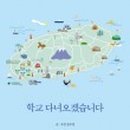 도서출판 소담
