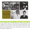 아침나라한의원 이미지