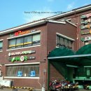 삼천리세탁소 이미지