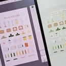 거제평생학습관 강의실 | 디지털드로잉 출강] 15년 전 수강생에서 강사로! 청주시 평생학습관 첫 출강 이야기