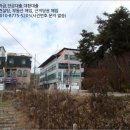 밤티재길 이미지