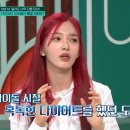 사과닥터 이미지
