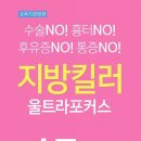 아비쥬 이미지