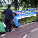 송정동 8-23 이미지