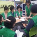 신정3동 마을문고 이미지