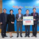 사랑-동행 이미지