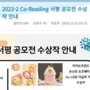 소도구 필라테스 (야간) 이미지